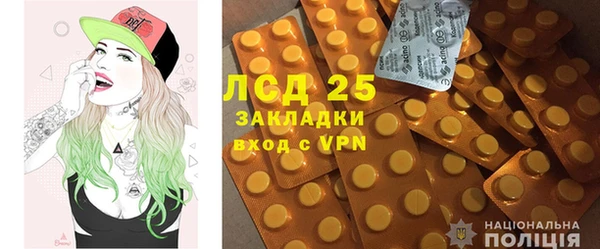 MDMA Premium VHQ Алексин